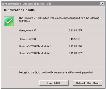СХД Storwize ibm V7000 в Ростове-на-Дону