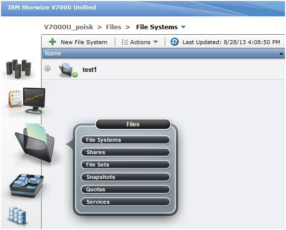 СХД Storwize ibm V7000 в Ростове-на-Дону